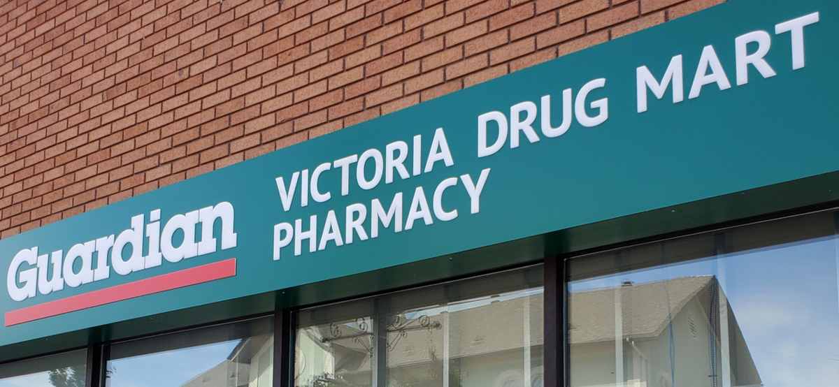 Victoria Drug Mart / Guardian Pharmacy