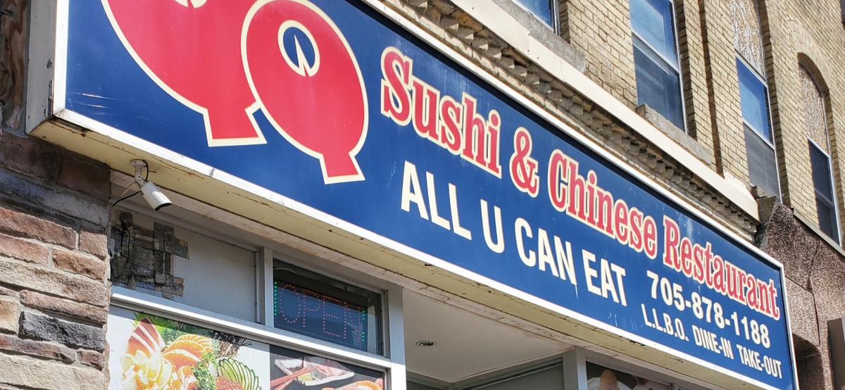 QQ Sushi