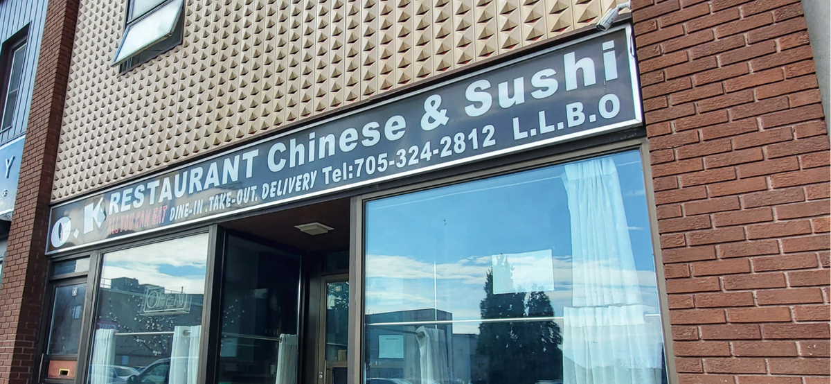 OK Restaurant